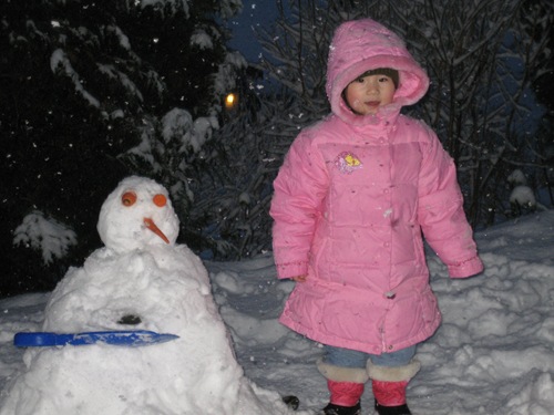 IMG_0118 IMG_0118