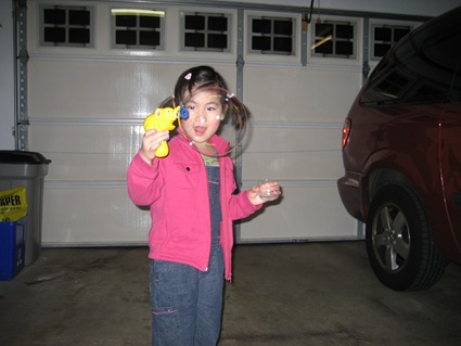 IMG_1230 IMG_1230