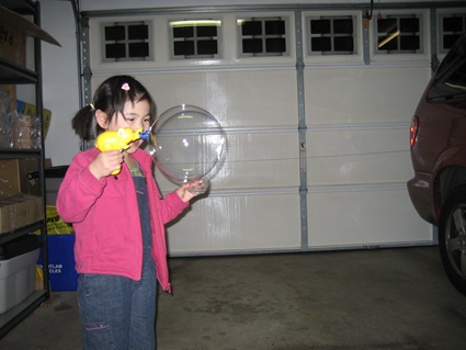 IMG_1232 IMG_1232